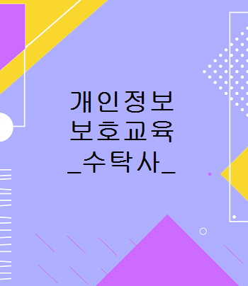 패키지강좌 PACKAGE