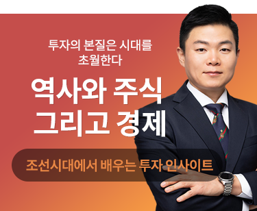 패키지강좌 PACKAGE
