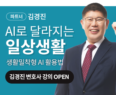 패키지강좌 PACKAGE
