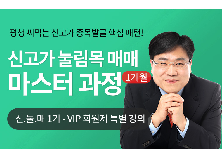 패키지강좌 PACKAGE