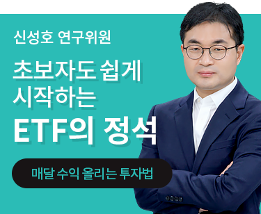 패키지강좌 PACKAGE