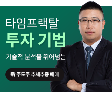 패키지강좌 PACKAGE