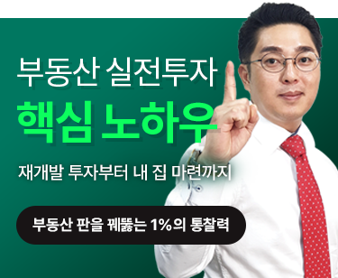 패키지강좌 PACKAGE
