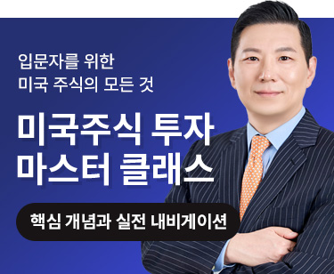 패키지강좌 PACKAGE