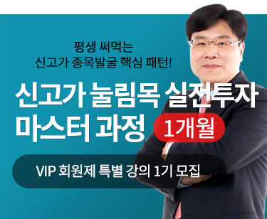 패키지강좌 PACKAGE