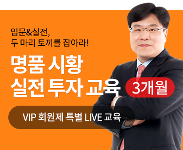 패키지강좌 PACKAGE