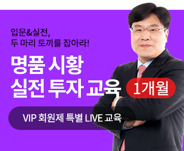 패키지강좌 PACKAGE