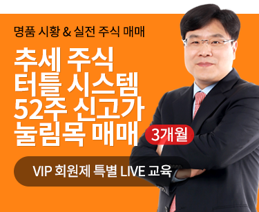 패키지강좌 PACKAGE