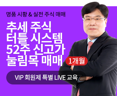 패키지강좌 PACKAGE