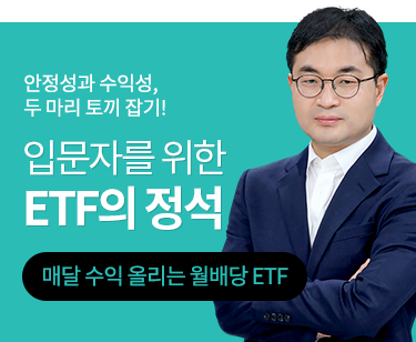 패키지강좌 PACKAGE