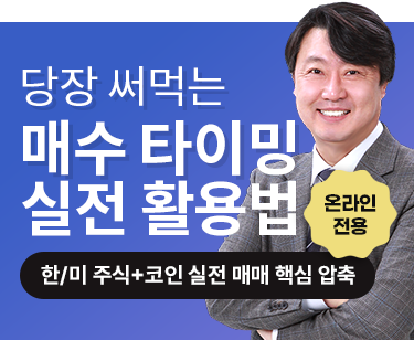 패키지강좌 PACKAGE