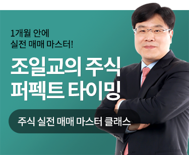 패키지강좌 PACKAGE