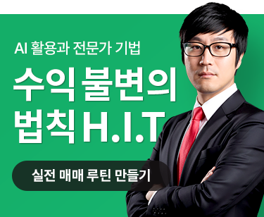 패키지강좌 PACKAGE