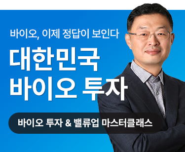 패키지강좌 PACKAGE