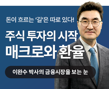 패키지강좌 PACKAGE