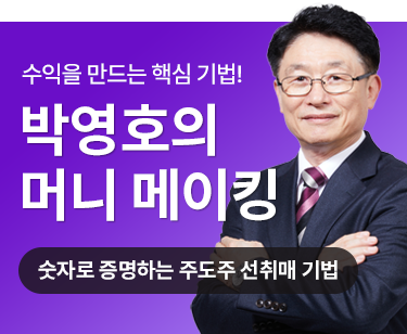 패키지강좌 PACKAGE