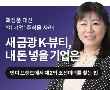 패키지강좌 PACKAGE