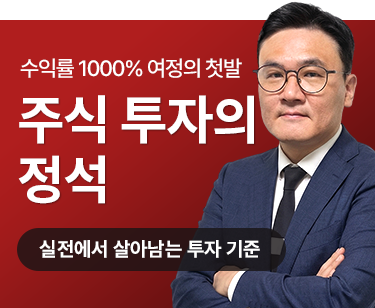 패키지강좌 PACKAGE