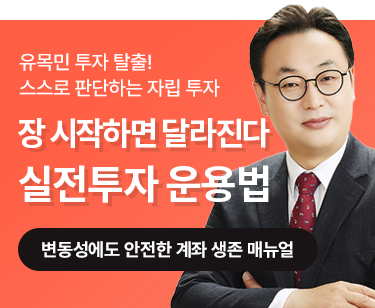 패키지강좌 PACKAGE