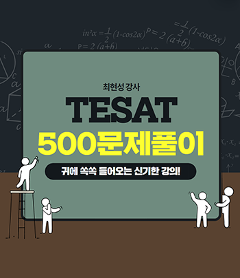 패키지강좌 PACKAGE